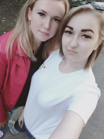 Проститутка Елизавета